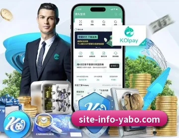 亚博体育 APP