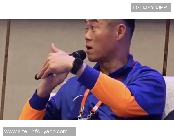 泰山队教练组正式成立外籍助教加盟宿茂臻担任挂职角色