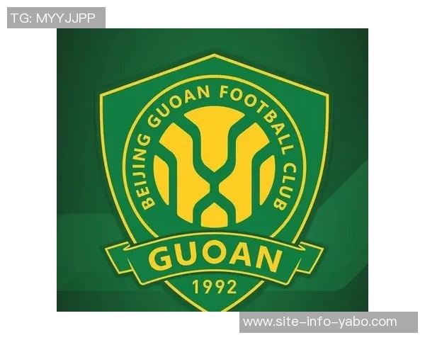 国安勇于尝试引入外籍管理者或将开启国内足球新篇章