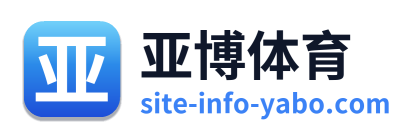 亚博体育